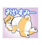 山口さぷりスタンプ2(文字入り)（個別スタンプ：14）
