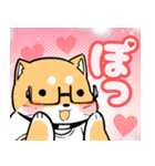山口さぷりスタンプ2(文字入り)（個別スタンプ：18）