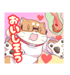 山口さぷりスタンプ2(文字入り)（個別スタンプ：19）