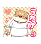山口さぷりスタンプ2(文字入り)（個別スタンプ：21）