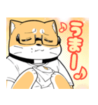 山口さぷりスタンプ2(文字入り)（個別スタンプ：22）