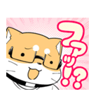 山口さぷりスタンプ2(文字入り)（個別スタンプ：23）