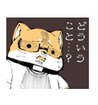 山口さぷりスタンプ2(文字入り)（個別スタンプ：24）
