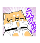 山口さぷりスタンプ2(文字入り)（個別スタンプ：25）