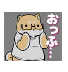 山口さぷりスタンプ2(文字入り)（個別スタンプ：26）