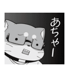 山口さぷりスタンプ2(文字入り)（個別スタンプ：27）