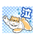 山口さぷりスタンプ2(文字入り)（個別スタンプ：28）