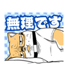 山口さぷりスタンプ2(文字入り)（個別スタンプ：32）
