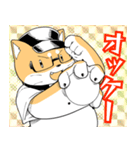 山口さぷりスタンプ2(文字入り)（個別スタンプ：34）