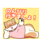 山口さぷりスタンプ2(文字入り)（個別スタンプ：39）