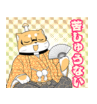 山口さぷりスタンプ2(文字入り)（個別スタンプ：40）