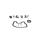 パンの中におにぎり3（個別スタンプ：3）