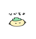 パンの中におにぎり3（個別スタンプ：11）