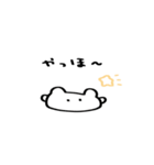 パンの中におにぎり3（個別スタンプ：12）