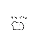 パンの中におにぎり3（個別スタンプ：13）