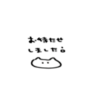 パンの中におにぎり3（個別スタンプ：14）
