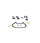 パンの中におにぎり3（個別スタンプ：15）