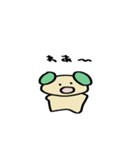 パンの中におにぎり3（個別スタンプ：16）