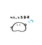 パンの中におにぎり3（個別スタンプ：17）