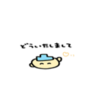 パンの中におにぎり3（個別スタンプ：19）