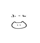 パンの中におにぎり3（個別スタンプ：21）
