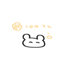 パンの中におにぎり3（個別スタンプ：22）