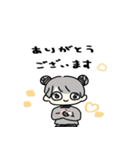 パンの中におにぎり3（個別スタンプ：23）