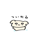 パンの中におにぎり3（個別スタンプ：28）