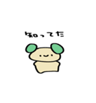パンの中におにぎり3（個別スタンプ：30）