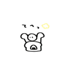 パンの中におにぎり3（個別スタンプ：31）