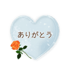夏咲く花のフレーム挨拶スタンプ（個別スタンプ：8）