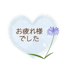 夏咲く花のフレーム挨拶スタンプ（個別スタンプ：15）
