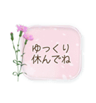 夏咲く花のフレーム挨拶スタンプ（個別スタンプ：16）