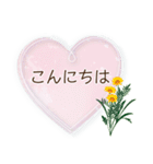 夏咲く花のフレーム挨拶スタンプ（個別スタンプ：23）