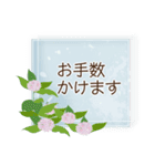 夏咲く花のフレーム挨拶スタンプ（個別スタンプ：29）