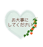 夏咲く花のフレーム挨拶スタンプ（個別スタンプ：31）