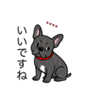 名前入りフレブルタイガーブリンドル（個別スタンプ：7）