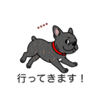 名前入りフレブルタイガーブリンドル（個別スタンプ：9）