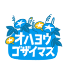シンプル★POP☆スタンプ★4（個別スタンプ：1）