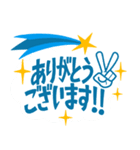 シンプル★POP☆スタンプ★4（個別スタンプ：6）
