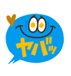 シンプル★POP☆スタンプ★4（個別スタンプ：7）