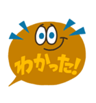 シンプル★POP☆スタンプ★4（個別スタンプ：17）