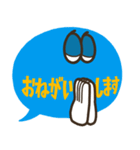 シンプル★POP☆スタンプ★4（個別スタンプ：22）