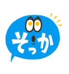 シンプル★POP☆スタンプ★4（個別スタンプ：27）