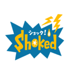 シンプル★POP☆スタンプ★4（個別スタンプ：35）