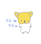 癒しシリーズ BABY BULL（個別スタンプ：2）