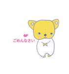 癒しシリーズ BABY BULL（個別スタンプ：4）