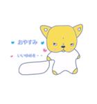 癒しシリーズ BABY BULL（個別スタンプ：5）