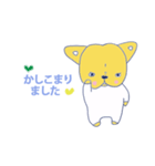 癒しシリーズ BABY BULL（個別スタンプ：6）