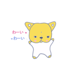 癒しシリーズ BABY BULL（個別スタンプ：8）